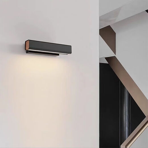 Yaotian bedroom bedside wall lamp modern minimalist living room background wall study track creative rotating lamp black 20cm white light