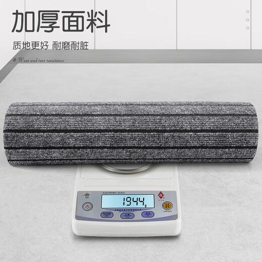 Dajiang kitchen floor mats are waterproof, non-slip, wipeable, no-wash, oil-proof floor mats, special floor mats for kitchen floors (pack of 2)