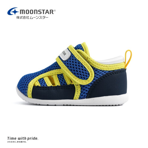 Moon Star Children's Shoes Hollow Toddler Sandals Summer Light Mesh Functional Shoes Girls Key Shoes Toddler Shoes Velcro Spacious Toe No Squeezing Heel Reinforcement Support Scientific Bend Blue Inner Length 13.5cm Suitable for Foot Length 13cm