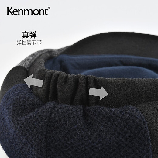 Kenmont autumn and winter men's retro short-brimmed woolen splicing beret fully sealed warm wool hat km-5144