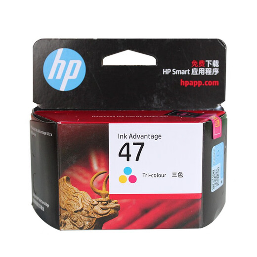 HP47 Cartuchos de tinta originales Volumen de impresión grande aplicable a 4825 4826 4828 4829 4877 Impresora HP 47 Color [aproximadamente 700 páginas]