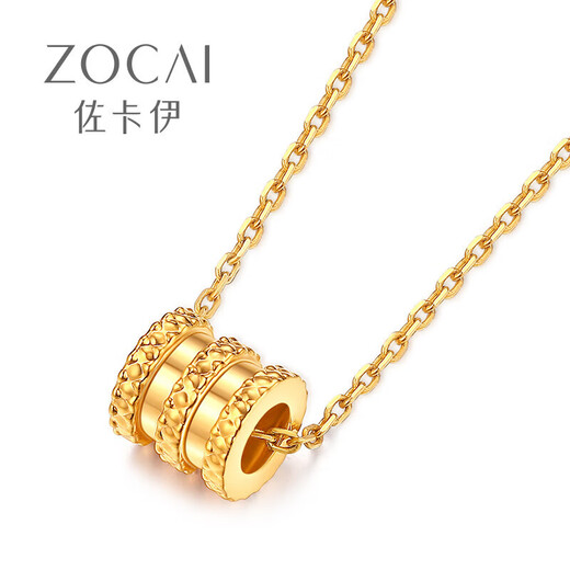Zokai small waist pendant yellow 18K gold necklace simple versatile necklace birthday gift D06864
