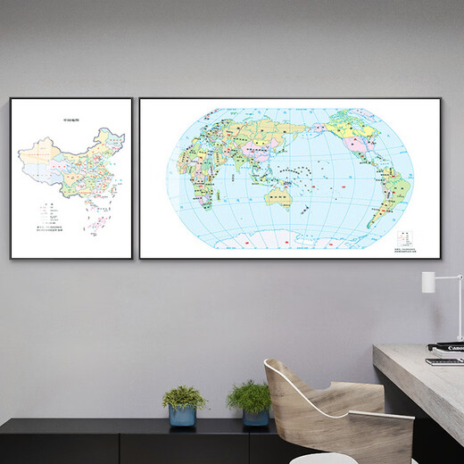 
YIJLJ Living Room Decorative Painting World Map Office Hanging Painting Conference Room Studio Mural School Geography Wall Painting Study Room 16851-11726 (Chinese and English) 120*60 Plexiglass Picture + Aluminum Alloy Gold Frame