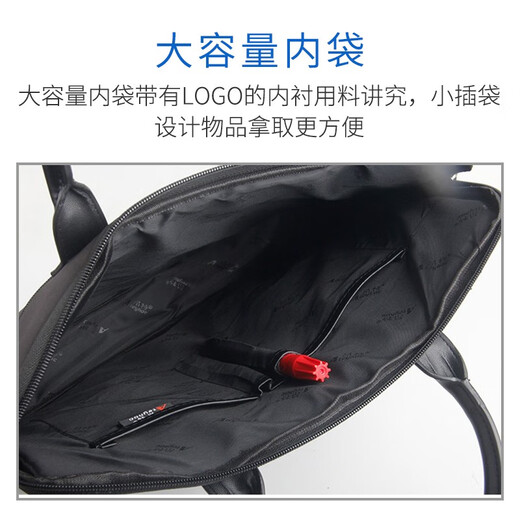 
Ateyhoc JS-825/826 portable document briefcase B4 three-dimensional document bag customized document bag waterproof conference information bag 825 black (size: 380*310*55MM)