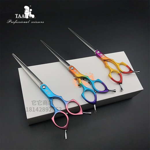 TAAtaa Ghost Ax Pet Grooming Scissors Finely Repaired 7-inch Color Small Straight Cut Japan Imported VG10 High Carbon Steel Blue Color