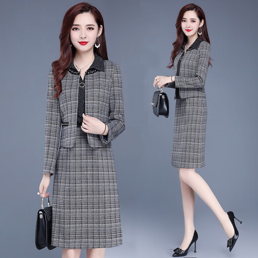 Maichao Shang Dress Women's Autumn and Winter 2020 New Korean Fashion Style Two-piece Plaid Mid-length Skirt Autumn Goddess Style Long-sleeved Knitted Skirt Women's Small Jacket Trendy Gray Plaid (TB-XYQA552) Female-L Recommended Weight 105-115Jin [Jin is equal to 0.5 kg, ]