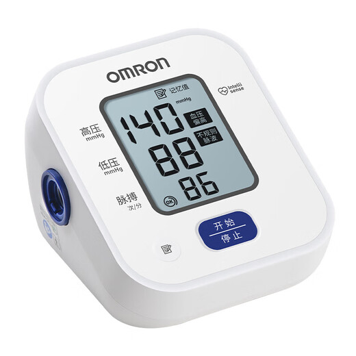 OMRON ELEKTRONISCHER BLUTSPRÜFUNG MONAL MEDICAL GROSS MESSIGEN BLUTEN -MESSUNG MESSUNG INSTRUMENT HAUSHALTEN UMPAM