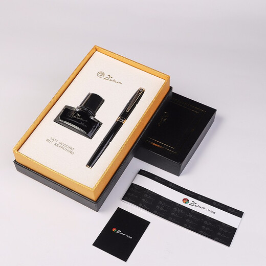 Picasso (Pimio) Fountain Pen Gift Boîte, panneau, cadeau de bureau d'affaires, cadeau de remise des diplômes masculin et féminin, calligraphie étudiante, calligraphie, astuce financier super mince 0,38 mmt717 Bright Black Gold Clip Black Clip Black Clip