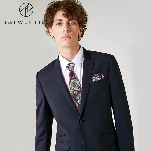 T&Twenties verworrene Pfingstrose. Maulbeerseide im chinesischen Stil für Herren, Business-Krawatte, formelle Kleidung, Herren-Hochzeit, Seidenmuster, Geschenkbox, Seidenkrawatte AS6041 Fengya. verworrene Pfingstrose