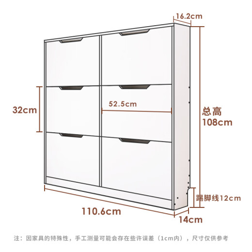 Yameile ultra-thin shoe cabinet door entry cabinet, tipping shoe cabinet storage cabinet integrated against the wall, corridor home closed shoe rack