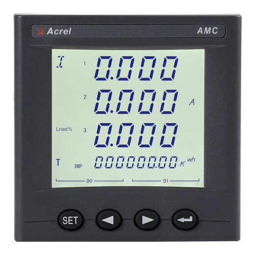 Ankerui AMC96(L) smart multi-function electric meter embedded installation opening 88*88mm AMC96L-E4/KC (LCD display + communication + switching value)
