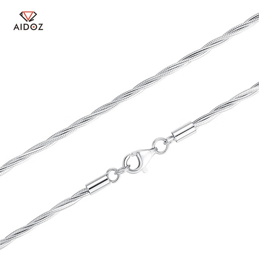 Aido Diamond New pt950 platinum necklace for women, platinum twist chain, fashionable and versatile clavicle chain with pendant plain chain, weight 16.2-16.4 grams, length 45cm, thickness about 1.8mm
