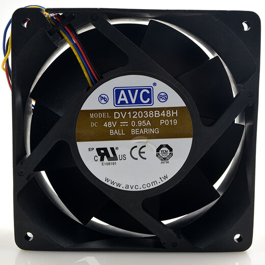 AVC DV12038B48H 48 V 0,95A 12 cm 12038 gewalttätiger Industrie -Wechselrichterkühlungslüfter