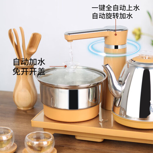 Zhuang Ziran Kung Fu Tea Set Household Tea Tray Complete Set Fully Automatic Kettle Integrated Tea Tray Office Reception Tea Table Teapot Immediate Success Tea Tray + Glass Tea Set 14 Pieces