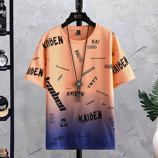 Boledi Boys Trendy Sommer kurzärmeliges T-Shirt 12-15-jährige Teenager-Jungen aus Baumwolle, halbärmelte 14 Junior High School-Schüler Top-Kleidung 683 Weiß (Kurzärärmel + Shorts) hohe Qualität 165 (l) empfohlen 98-120 Jin [Jin gleich 0,5 kg]