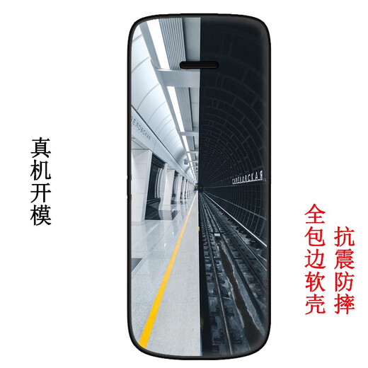 Buju Nokia Nokia 215 4G-Version Protective Cover Edge Soft Cover 215 Mobile Hülle Matte TA-1278 Anti-Fall-Cartoon-Mode-Matte Matt Black + Tempered Film