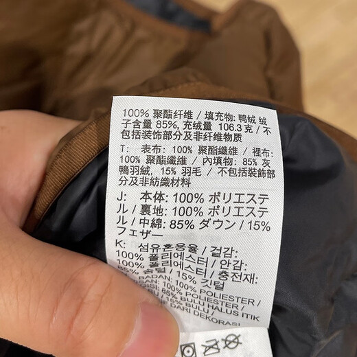 耐克（NIKE） 羽绒马甲男士2024冬季运动服加厚防风外套立领羽绒背心DD681 DV1136-259咖色85%灰鸭绒 S