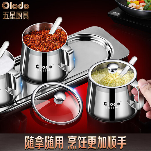 Olodo 316 stainless steel kitchen seasoning shaker salt shaker seasoning box seasoning utensils seasoning bottle seasoning bottle seasoning box 316 seasoning jar 1 pack 304 spoons 500ml