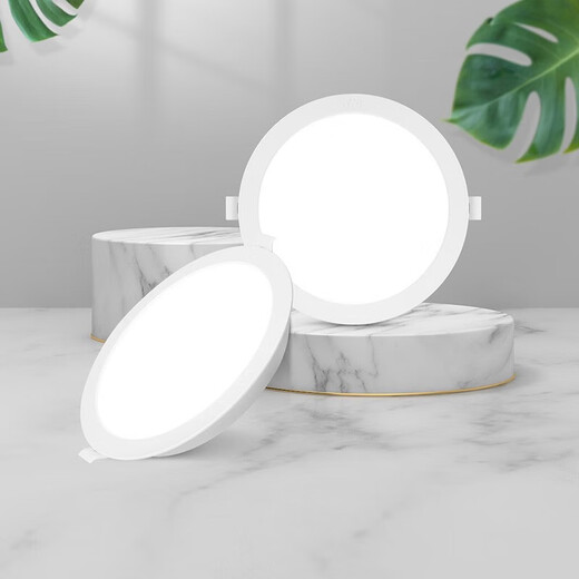 NVC Lighting (NVC) led downlight embedded ultra-thin high-brightness high-wattage hole light downlight ceiling light elegant white 15W warm white light opening 14.5-15cm