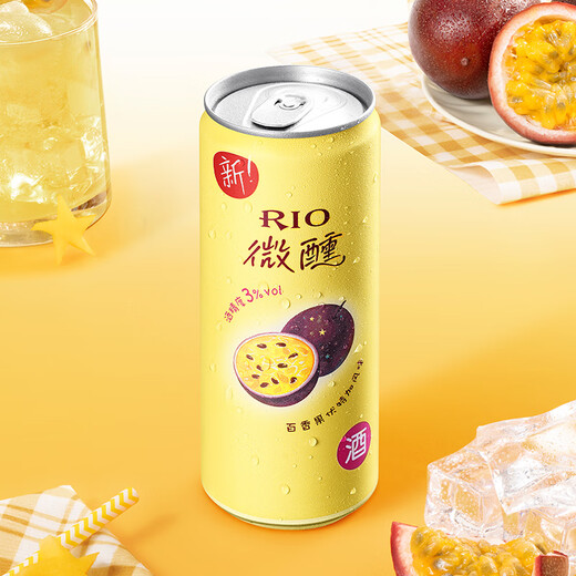 锐澳（RIO）洋酒预调鸡尾酒果酒微醺系列330ml3度口味自可选限定青梅龙井中秋 玫瑰荔枝白兰地*24