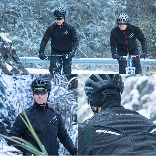 Locke Brothers Cycling Suit Winter Suit Men's and Women's Fleece Warm Long Sleeve Long Pants Outdoor Cycling Suit Kunlun - Black and Red (Thick Windproof Fleece Warmth) XL