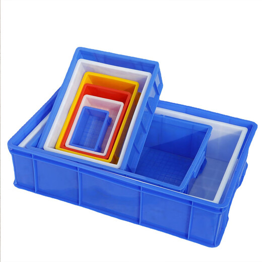 Congxu Thickened Parts Box Material Box Storage Box Accessories Box Rectangular Plastic Box Hardware Tool Box Turnover Box No. 4 Heightened Blue (White Please Note)