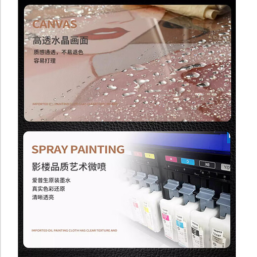 Landscape painting, living room hanging painting, new Chinese style sofa background wall decoration painting, tea room office mural, ink painting, Jiangshan Ruhua 120*50CM aluminum alloy high-end black frame