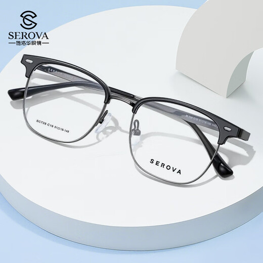 Slova Myopia Lunettes Frame des verres en alliage en alliage en titane rétro Ultralium Rétro