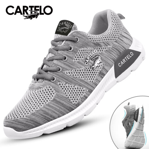 CARTELO men's shoes summer casual shoes men's trendy shoes breathable mesh shoes men's sports shoes KDL2602 gray 42