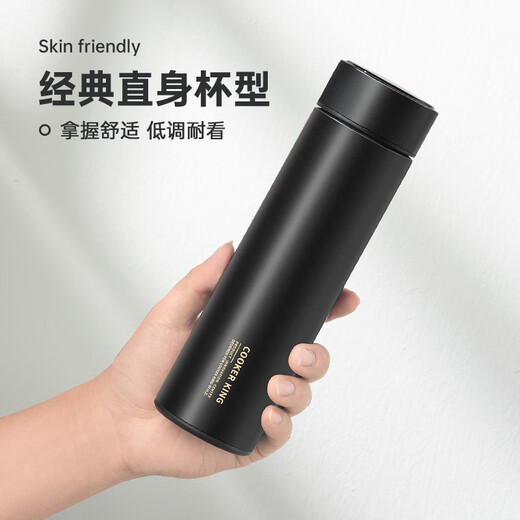Chuidahuang Thermos Cup 316L Medical Grade Stainless Steel Tea Water Separation Business Portable Thermos Cup Black 490ml