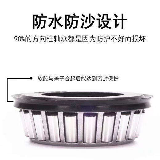 英上市圆锥滚子轴承M12649M12610LM48548LM48510非标轴承 LM48548/10 尺寸34.92X65.0