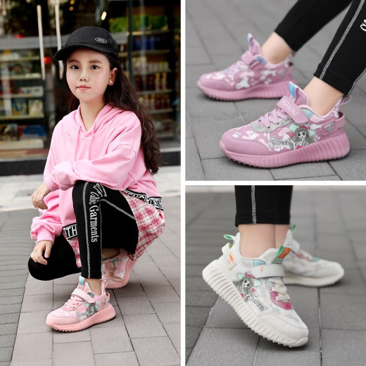 Leader Girls' Sports Shoes 2020 Autumn New Medium and Large Children's Soft Sole Leather Children's Shoes Fashion Running Shoes Trendy Pink Size 32/Inner Length 20.2cm