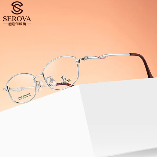 Оправа очков Swarovski для женщин с близорукостью, сверхлегкая титановая оправа, может быть оснащена полнокадровыми деловыми очками для близорукости SP863 SP863 оправа C15 цвета шампанского розового цвета + линза Wanxin 1.60