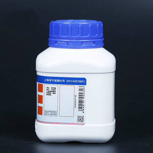 Potassium chloride analytical grade Sinopharm Shanghai Chemical Reagent Industry KCI AR 500g Shanghai test content 99.5% white crystalline powder 500G analytical grade 500g 1 bottle