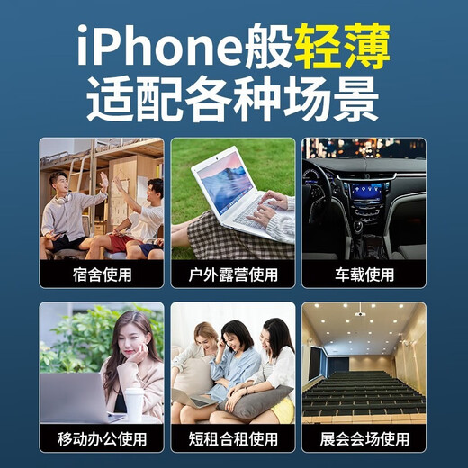 Wing Youth Wing Youth card-free version Wing Youth 5G MIFI X35 mobile router card-free removable battery wireless portable Wi-Fi Wing Youth X35 Wing Youth X35 card-free version