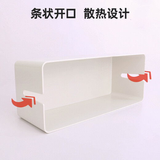 Deli Desktop Cable Management Box/Storage Box Socket/Power Strip/Plug Strip/Plug Strip/Terminal Board/Pull Line Board 8906 Elegant White