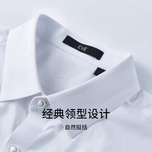 Yiwen Summer White White Business Camiseta casual Camisa sólida Camisa de algodón Micro-Estrecho Profesional de manga corta ropa formal de trabajo White 175/96a