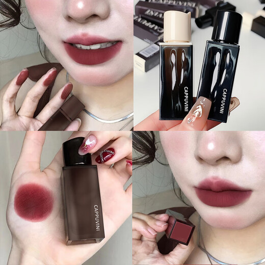 卡泡维妮（Cappuvini）水波琥珀唇釉 丝绒镜面哑光持久不易沾杯显白姨妈红酒红学生口红 826#浅苔