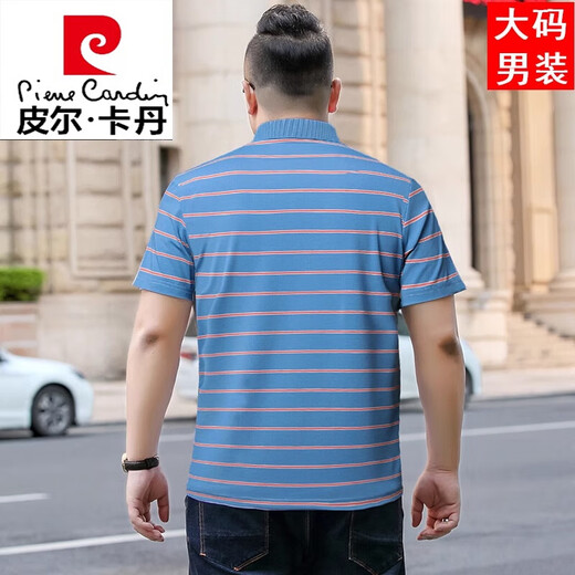 Pierre cardin short-sleeved T-shirt men's pure cotton summer collared pol.o shirt loose striped large size cotton plus fat plus size fat men's clothing FXL1695 blue 7XL recommended 250-280Jin [Jin equals 0.5 kg]