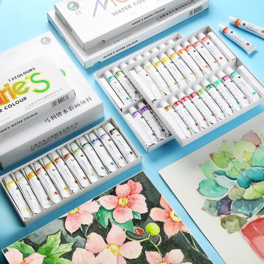 马利(Marie's)水彩颜料盒装36色12ml 便携铝管学生初学者儿童水彩绘画套装 膏体细腻色彩饱和E1343 速写 马克笔绘画