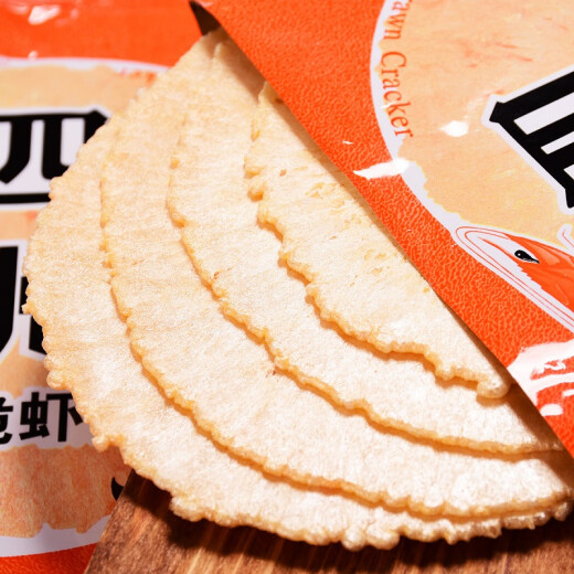 四洲脆脆虾饼（15克X20包）虾片 膨化食品儿童零食童年小吃 混合口味