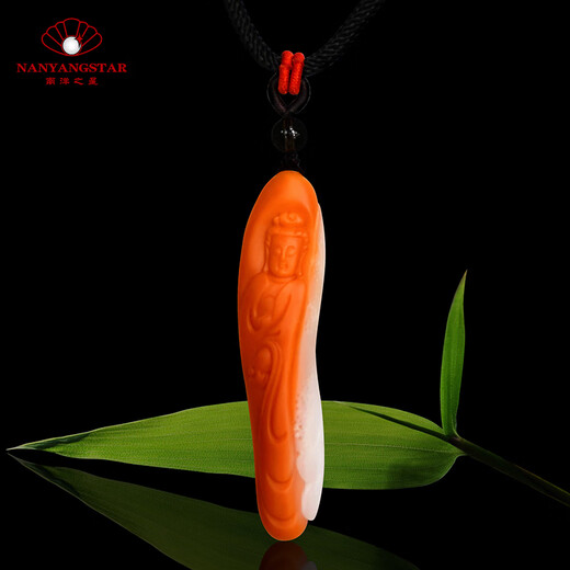Sadoro Nanyang Star Deep Sea Ancient Jade Blood Chariot Guanyin Pendant Good Luck and Peace Amulet Avalokitesvara 1