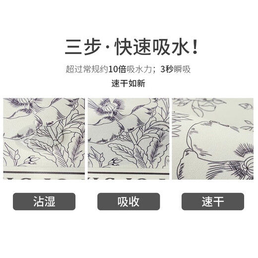 云珀浴室地垫软硅藻泥垫子吸水垫洗手卫生间门口防滑脚垫卫浴厕所地垫 A-757 40x60cm【秒吸速干】