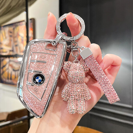 BMW 5 Series Key Cover 325 Cable 3 Series 1 Series 530 Blade 12354 Car 525 Women's 3 Protective Case B Crystal White Diamond Label Bow