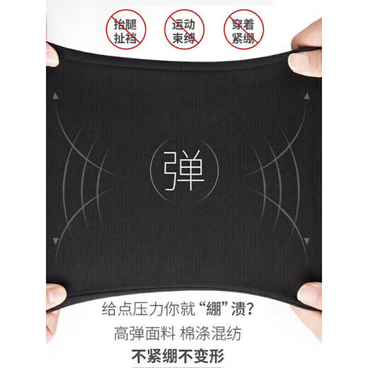 Warrior casual pants for men, loose lace-up sweatpants for men, velvet warm leggings for men, winter