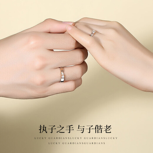 MZMZ platinum couple ring for men and women, platinum wedding, engagement, confession, birthday and anniversary gift for girlfriend, light luxury model-LOVE couple ring, rose gold