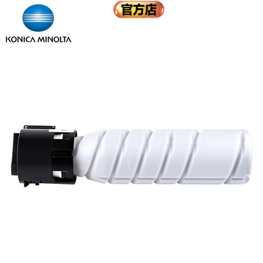 Konica Minolta Toner 6180 Toner TNP26 TN117 TN121 TN222 TN119 TN117 (185en/7818en for special purpose) Discounted double-pack (two plastic packaging products in the paper box)