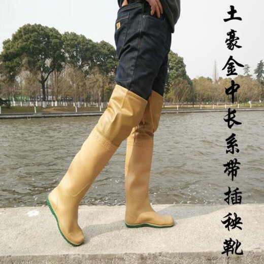 MIJIEPEI (Mijiepei) Boots de pluie hommes et femmes chaussures d'eau de mer ultra-élevée à tube d'eau Boots de pluie usurent les chaussures d'eau résistantes aux chaussures de greffe non glissées 106 [60 cm de haut] 40