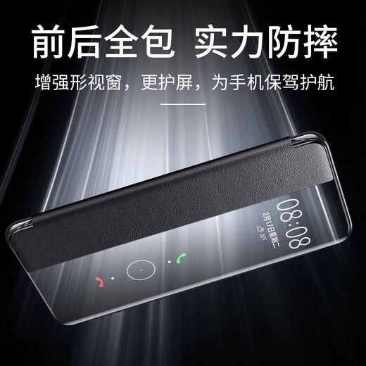 Shanjuxue Honor Magic7pro Mobiltelefon Hülle Ehrenmagie Magic7 Protective Case Supreme Version RSR Porsche Flip Huawei Full Deck Stärke Anti-Fall