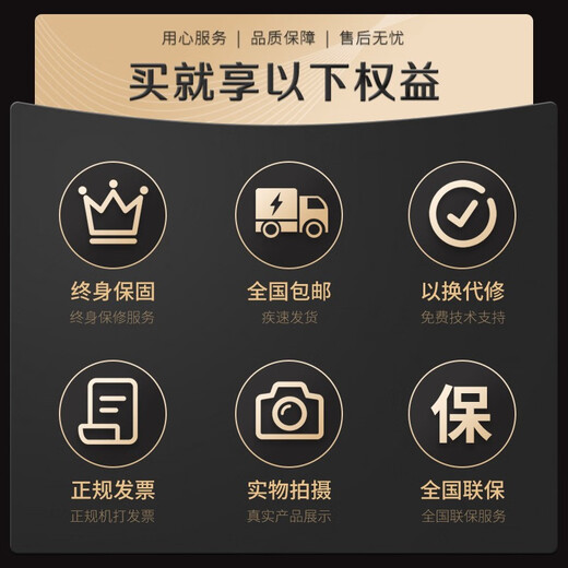 Kingston Beast series 4th generation desktop memory DDR4 Fury hacker light strip computer running memory support XMP DDR4 2400MHz vest strip 8GB 2 *16G (8G*2)